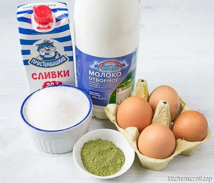 Matcha ice cream on the Delicious Blog